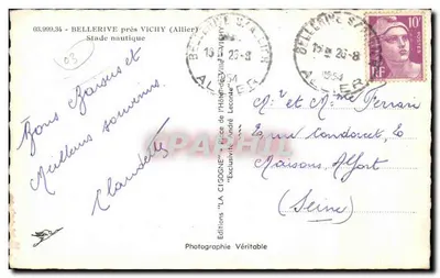 La Cigogne — Stade nautique à Bellerive-près-Vichy — Éditions Véritable — Reverso