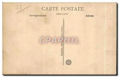 Grób De Brosse — Kaplica św. Martyna — Huriel (Allier) — Wydawca Dessailes, nr 6 — Rewers
