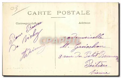 O Parque das Fontes Andreau — CUSSET, perto de Vichy — Uma Avenida do Parque — Verso