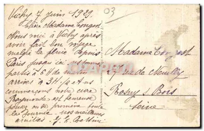L'Ardoisière près Vichy — À l'heure du thé — n° 306 — Verso