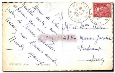 Hérisson (Allier) — Vista geral — Hérisson Combier Macon — Verso