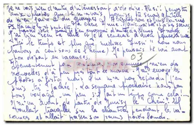 Cmentarz w Reims — Pomnik generała Coulombe — Wydawca Cing — Rewers