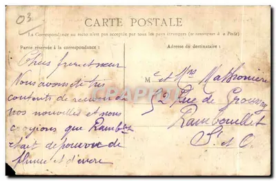 Drzwi zamkowe i widok na TREZELLE (Allier) — wydawca Hugon, Lapalisse, nr 37504 — Rewers