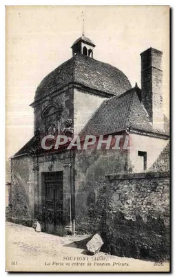 Souvigny (Allier) — A Porta e entrada do antigo Priorado — Jhot