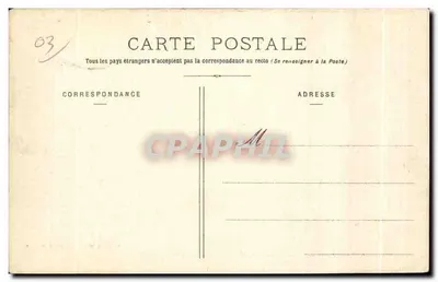 Randan - Visão geral do Castelo e do Monumento do Souvenir Francês — Auvergne - 5, editor Épiciers-Pandau — Verso