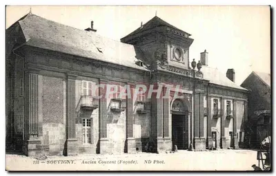 Souvigny — Antigo Convento (Fachada) — ND Phot.