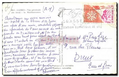 Cabrìs — Ogólny widok — Wydawnictwo S.E.P.T. - 82-1 — Rewers