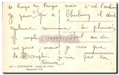 Mulher em traje tradicional — Mercado das Flores — Edição D'ART ROSTAN, n° 510 — Verso