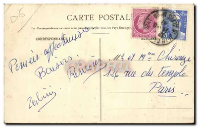 VILLEFRANCHE-sur-MER — A Cidade — As Escadras no Porto — BR - 1667 — Verso