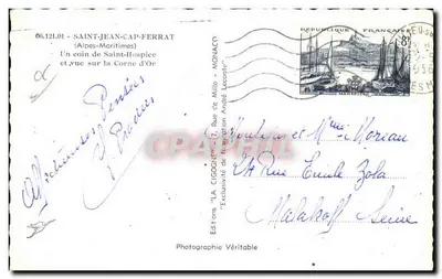 Saint-Jean-Cap-Ferrat — Vista sobre a Cornuda de Ouro — Edições 'LA CIGOGNE' — Verso