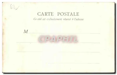 Saint-Omer — Katedra Świętego Sepulchrum — B. F. Paryż — Rewers