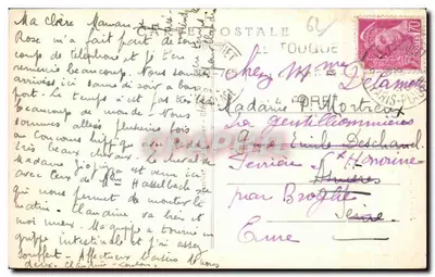 Le Touquet-Paris-Plage — A Vista do Hotel de Cidade — F.G. n°250 — Verso
