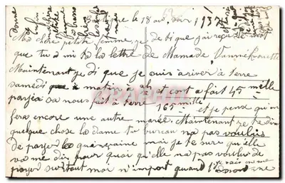 Boulogne-sur-Mer — Ingang tot de haven en uitzicht op de stad — Achterkant