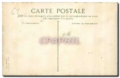 Bercy-Plage — Dzieci przed Szpitalnym Szpitalem Morskim — L.V.A.C.C. — Rewers