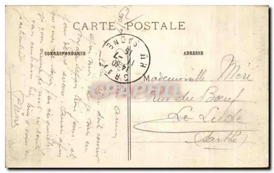 Carence (P.-de-C.) — Ruïnes van de kerk na de Grote Oorlog 1914-1915 — A.R. Visé Parijs n° 574 — Achterkant