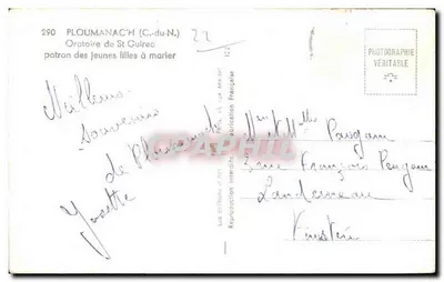 P loumanac'h (C.-du-N.) — Oratorio de San Guirec, patrón de las chicas solteras — editor L. LORF — Reverso