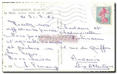 El Bélier, curioso roca de la región — PLOUMANAC'H (C.-du-N.) — Les Éditions d'Art Atlantique, B. 508 — Reverso