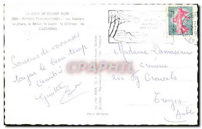 Ploumanach — Farol, Rochas, Bélîcer — Éd. d'Art REMA, Finistère — Verso