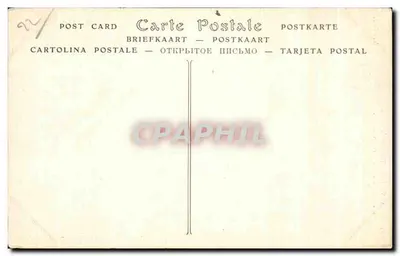 Perros-Guirec (Côtes-du-Nord) — Katedra (XII wiek) i Krzyż Święty — ND Pbot. — Rewers
