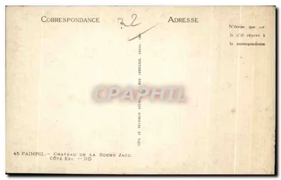 Zamek La Roche Jagu — Paimpol — wydawca ND — Rewers