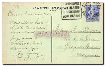 PLOUMANAC'H - O Oratório de M. St-Quirec - Coleção E. Hamonic, St-B. — Verso