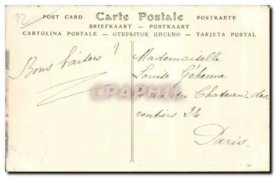 PLOUMANAC'H (Côtes-du-Nord) — O Gnomo — ND Pbot. — Verso