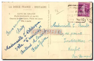 Oratoire Świętego Guireka — P loumanach (C.-du-N.) — Les Éditions d'Art Yves — Rewers