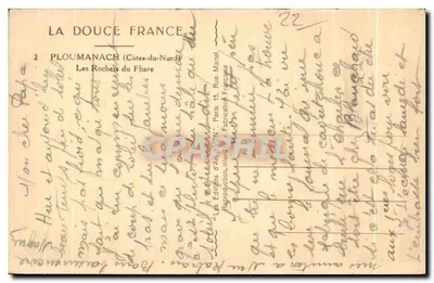 PLOUMANACH (Côtes-du-Nord) — Skaliste Wzgórza Molochnego — Wydawnictwo Sztuki 'NON' w Paryżu — Rewers