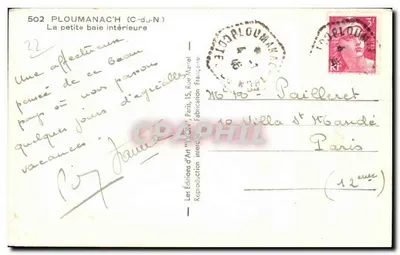 P loumanac'h (C-d-u-N) — The small inner bay — Les Éditions d'Art 'W. Marel' n°502 — Back