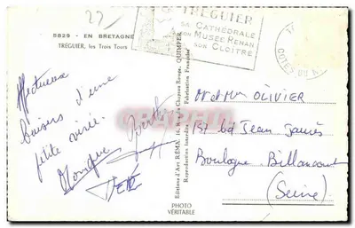TREGUIER — les Trois Tours — Éditions d'Art RÉMA — Verso