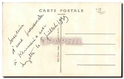 PLOUHA (C.-du-N.) — KERMARIA-en-ISQUIT — Wnętrze kaplicy - Taniec Śmierci — Rewers