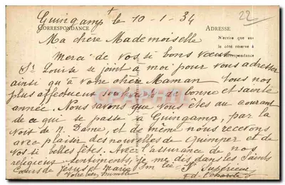 Trégestel (C.-du-N.) — Coup de Mer au Rocher du Gouffre — ND. — Rewers