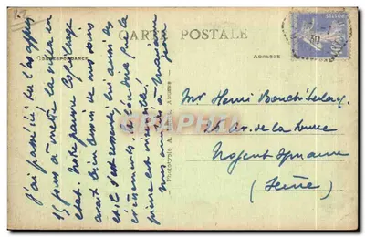 Trégastel (C.-du-N.) — Ojciec Wieczny, granitowa figura 5 metrów — seria 303 — Rewers
