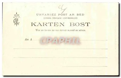 Josselin - Kasteel, woning van de hertogen van Rohan (Set) — E. Hamonie, fot. edit., St Brieuc — Achterkant