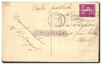 Nice — Vendedora de Flores — Editor desconhecido, número de série não visível — Verso