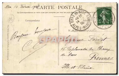 NICE — Wewnętrzny port — Wydawnictwo Giletta, Nice, nr 1 — Rewers