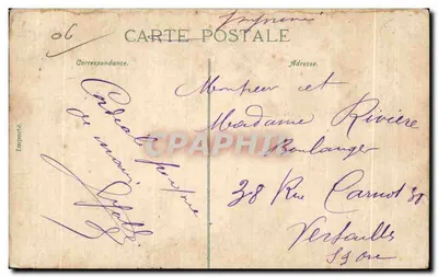 NICE. Avenue Masséna — widok panoramiczny — N.D. Phot. — Rewers