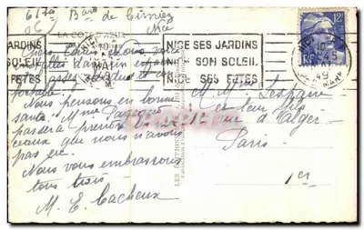 Duas mulheres em traje tradicional — sob oliveira — editor 'Mar' (verso) — Verso