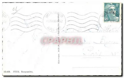 Kobieta w tradycyjnym stroju — kwiatownia w Nicei — Wydanie A.D.I.A. NICE Bouquetière n°13.429 — Rewers