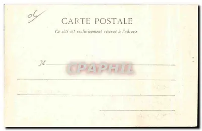 Nice — Wejście do portu — widok portu z łodziami i zamieszkana góra — wydawca nie widoczny, numer serii 92 — Rewers