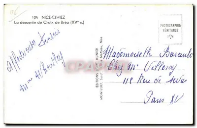 Spuszczenie Krzyża w Bréa — XV wiek — Wydawnictwo Art Munier, Nice — Rewers