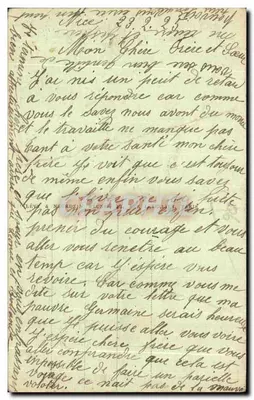 Carnaval di Nizza XLVII — Piazza Masséna — S.M. Carnaval — Verso
