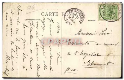 Nice — Kasyno i Nowe Ogrody — Wydawnictwo Baylomo bracia, nr 650 — Rewers