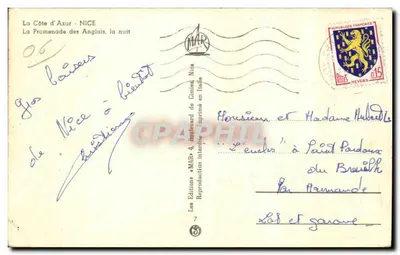 La Promenade des Anglais, Nizza — di notte — Edizioni « MAB » — Verso