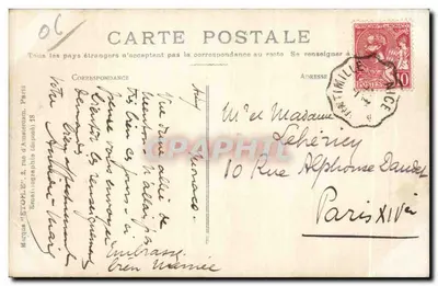 Menton - Aleja Palmy — wydawca Etoile, nr 6 — Rewers