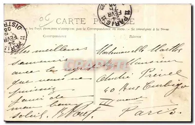 Juan-les-Pins (A.-M.) — La Pinède — Lib. Mathieu édit. Cannes 236 — Verso