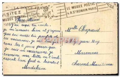 Eze (Alpes-Maritimes) — Une vieille rue du village — Yvon — Verso