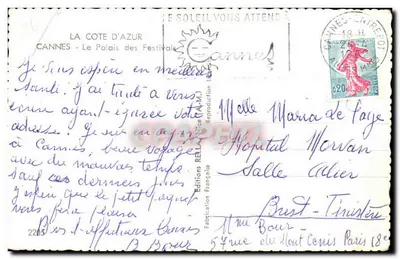 Cannes - Le Palais des Festivals — Éditions Française — Rewers