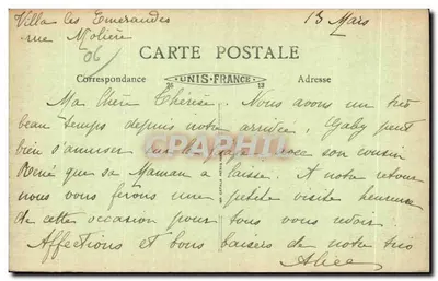 CANNES — Port — Widok na Mont-Chevalier — S.P.J. « Lux » — Rewers