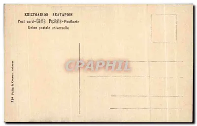 Delfy — Podstawa Prusias — Wydawca Paillis & Cozias, nr 774 — Rewers